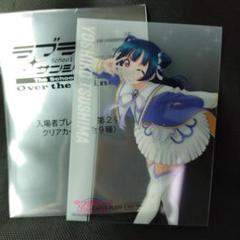 ラブライブ µ's サンシャイン フィギュア CD グッズ カード まとめ売り ラブライブ！サンシャイン!!] セガより新商品のお知らせ｜作品