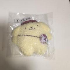 2025年最新】ポムポムプリン くじ ぬいぐるみの人気アイテム