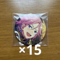 あんスタ 桜河こはく 缶バッジ 80個 +痛バ・手作りロゼット・ラバスト付き あんスタ 桜河こはく 缶バッジ extra 15個 - メルカリ