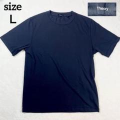 2025年最新】theory Tシャツ ブラックの人気アイテム - メルカリ