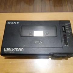 K◇SONY WM-D6 ウォークマン プロフェッショナル カセットプレーヤー 2025年最新】sony WM-D6の人気アイテム - メルカリ