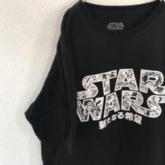 USA古着 スターウォーズ STAR WARS オーバーサイズ Tシャツ 01