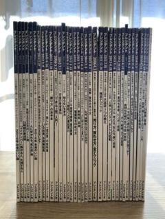 Abitus CIAシリーズ Ver. 9.03 8冊セット Abitus CIAシリーズ Ver. 9.03 8冊セット - メルカリ