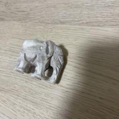 石彫刻 象のインテリア小物