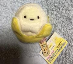 すみっコぐらし - すみっコぐらし　てのりぬいぐるみ　初期　寝そべり　とかげ　ねこ　たぴおかイエロー すみっコぐらし（Sumikkogurashi）（キッズ）てのりぬいぐるみ