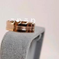 未使用 ダニエルウェリントン elan ringリング 指輪 13.5号のサムネイル