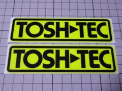 正規品 TOSH-TEC ステッカー 2枚118×31mm トシテック