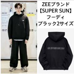 新品未開封SUPER SUNフーディカーキ②ZeeNuNew cutiepie m59291973044_1.jpg?1722767477