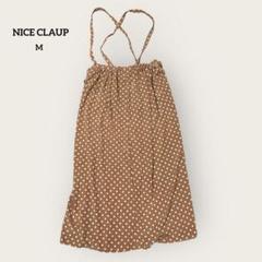 NICE CLAUP レトロガーリーなドットキャミワンピ