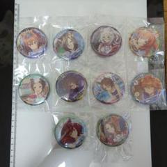 ウマ娘プリティーダービー CANバッジ vol.2 A Bセット グッズ-バッチ】ウマ娘 プリティーダービー CANバッジ Vol.2 A