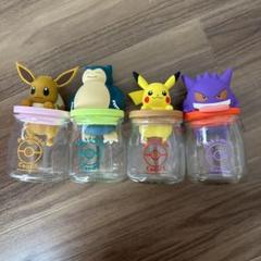 ポケモン キャンディボトル ボトルのみ10個セット