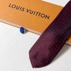 美品✨️ルイヴィトン　Louis vitton ネクタイ箱付き ルイヴィトン LOUIS VUITTON ネクタイ 箱付