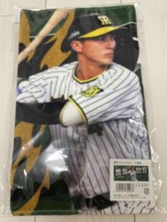 阪神タイガース】熊谷敬宥選手フォトタオル - メルカリ