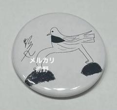 りーぽー　★入手困難★-真天地開闢集団-ジグザグ 命様缶バッチ★希少★ レア・美品】-真天地開闢集団-ジグザグ 命様直筆イラスト 缶