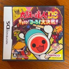 太鼓の達人DS ドロロン!ヨーカイ大決戦!!