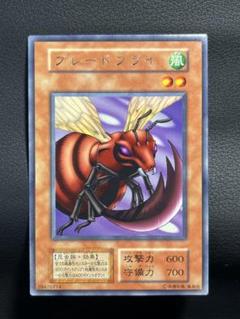 2025年最新】遊戯王 デュエルモンスターズ Vol.6の人気アイテム
