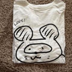 【匿名配送/送料込】浦島坂田船 うらたぬき たぬワン 2022 BIG Tシャツ 匿名配送/送料込】浦島坂田船 うらたぬき たぬワン 2022 BIG T