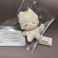 BTS ユンギ　ぬいぐるみ　5cm 新品　マスター BTS ユンギ ぬいぐるみ 5cm 新品 マスター