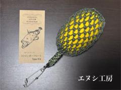 2025年最新】石鯛ストリンガーの人気アイテム - メルカリ