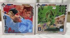 【新品未開封】一番くじ ドラゴンボール A賞B賞フィギュア2体セット 神龍 新品未開封】一番くじ ドラゴンボール A賞B賞フィギュア2体