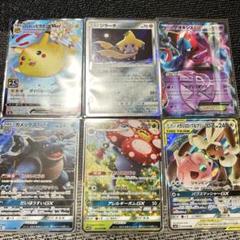 ポケモンカード　デオキシスex　レックウザex　2枚まとめ売り sA255s [人気] ポケモンカード レックウザex 008/015 デオキシス