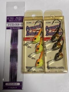 村田基サイン入り　新品未開封　テクノポップ
