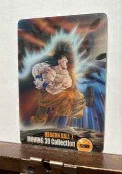 2025年最新】ドラゴンボールz森永ウエハースカードの人気