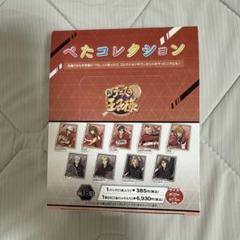 新テニスの王子様 ぺたコレクション BOX