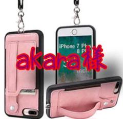 iPhone8Plus ケース 手帳型 iPhone7Plus ケース カード