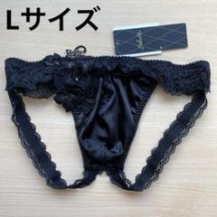 ワコールメン サルート ジョグストラップ Lサイズ - メルカリ