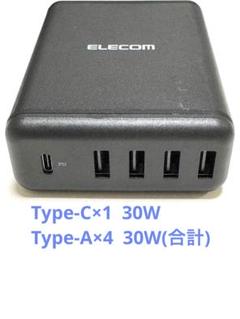 エレコム USB コンセント 充電器 Type-C×1 / USB-A×4