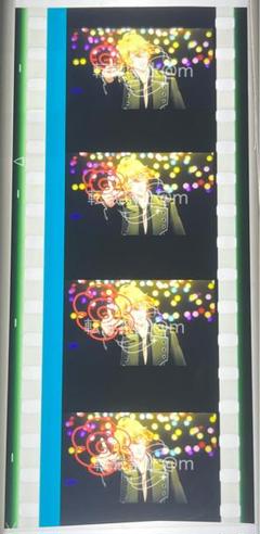 スタツアフィルム（那月）