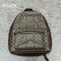COACH リュック