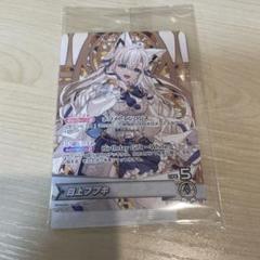 ホロカ 白上フブキ プロモ 未開封 ホロカ】白上フブキ【SR】hBP02-013 - C-labo OnlineShop