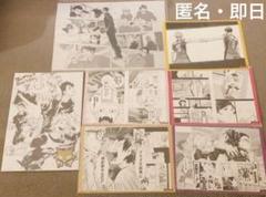 新品　ハイキュー　原画展　複製原画　ありがとうフェア　リミックス　特典　セット 新品 ハイキュー 原画展 複製原画 ありがとうフェア リミックス