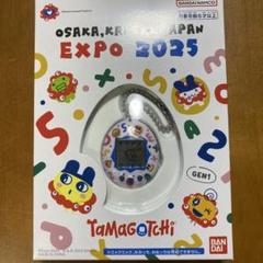 2025年最新】大阪万博たまごっちの人気アイテム - メルカリ