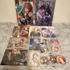 アイナナ　ZOOL　御堂虎於　グッズ類　まとめ売り