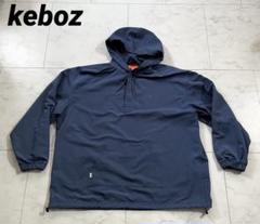 中古・古着通販】stussy (ステューシー) アノラックパーカー