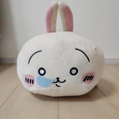 ちいかわ いっしょにねんねBIGぬいぐるみ うさぎ