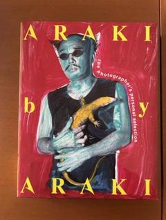 2025年最新】ARAKI 荒木経惟の人気アイテム - メルカリ