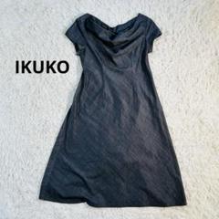 2/M オケージョンドレスワンピース コットン100％ IKUKO