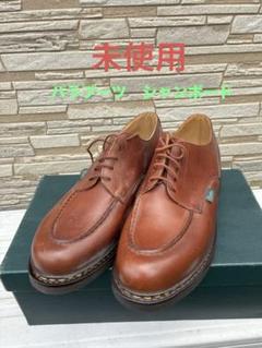 【美品】パラブーツ　シャンボード　マロン　7 Paraboot（パラブーツ）CHAMBORD（シャンボード）/ Marron