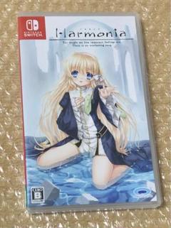 か*に様 HarmoniaハルモニアNintendoSwitch送料無料匿名発送