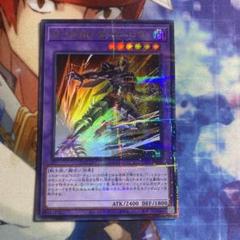 遊戯王 アジア版 M・HERO ダーク・ロウ 絵違い　ウルトラパラレル3枚 遊戯王 アジア版 M・HERO ダーク・ロウ 絵違い ウルトラパラレル