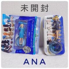 『ハッピーフライト』公開記念!ANAユニフォームコレクションプチ Amazon.co.jp: ANA UNIFORM COLLECTION PetIt 全9種セット