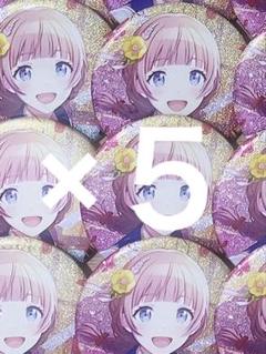 望月穂波 グリ缶 5B 10A 28個セット 予約商品】グリッター缶バッジコレクション vol.5 B BOX 特典