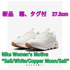 ナイキ スニーカー MOTIVA 新品・未使用