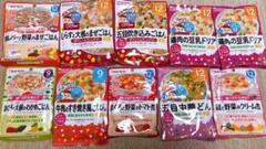 離乳食 ベビーフード