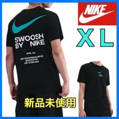 Nike ティファニー ブルー Swoosh ロゴ Tシャツ & パンツ セット 新品未使用】NIKE ナイキ Tシャツ ティファニーブルー XL 02