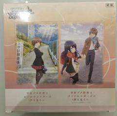 【シュリンク付き未開封】ヴァイスシュバルツ青春ブタ野郎シリーズBOX　初版 Amazon.co.jp: ヴァイスシュヴァルツ ブースターパック 『青春
